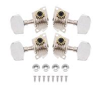 Mtlavishness 2L2R Silver Ukulele Tuning Pegs Machine Heads Beautiful Classic Design for Ukulele Guitar Maintenance Replacement and DIY Using With 1 14 Rame Alloy Gears Steel