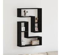 mtlskopl Mensola da parete in rovere nero, set da 2 pezzi, 50 x 15 x 85 cm, in legno Floating Shelf, moderna scaffalatura da bagno, per soggiorno, camera da letto, corridoio, compatibile senza fori