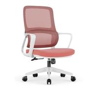 MTMHFPER Sedia da ufficio, supporto lombare, monoblocco, elastico e traspirante, sedia ergonomica, senza fatica dopo una lunga posizione seduta, maglia selezionata, rosa, nero, grigio, verde