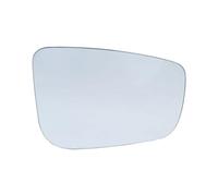 MTUBFT Piastra Vetro Specchio Retrovisore Auto per BMW 5 Series G30 G31 G32 G38 2018-2025, Vetro a Specchietto Sostituzione Automotive, Esterno Lente Retromarcia Regolabile, Right