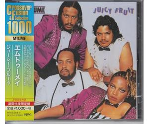 Mtume - Juicy Fruit
