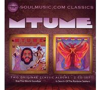 Mtume - Kiss This World Goodbye