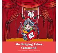 Mu Guiying Takes Command (Copertina rigida)