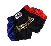 Muay Thai - Pantaloncini da boxe, unisex, arti marziali, kickboxing, kickboxing, kickboxing, per appassionati di Muay Thai e MMA, Nero , M