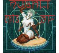 Mubali - Cats At Play