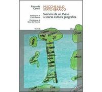 Mucche allo stato ebraico. Svarioni da un Paese a scarsa cultura geografica