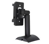 MuchLuckystar Supporto da parete per Bose UB-20 II, staffa per altoparlante ABS compatibile con ST535 ST525 535III 525III CM520 Lifestyle 600, supporto salvaspazio nero bianco