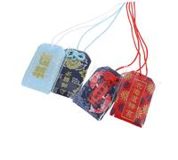 MUCKLILY 4 Pezzi Talismano reale Buona fortuna amuleti portafortuna bustine portafortuna appese amuleti giapponesi amuleto di benedizione portachiavi giapponesi bustina appesa Biancheria