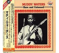 Muddy Waters - I Feel Like Going Home