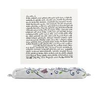 MUELODSIC Mezuzah Ebraica Dipinta a Mano con Pergamena Kosher, Custodia in Lega di Zinco per Porta, Rotolo di Benedizione Sostituibile per Inaugurazione Casa e Decorazione Tradizionale