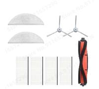 MUEOSI Principale/Spazzola laterale Filtro HEPA Mop Panno Scatola for la polvere Sacchetto for la polvere, for Xiaomi, Lydsto R1 / R1A / R1 Pro / S1 Parti for aspirapolvere robot aspirapolvere(Size:Wh