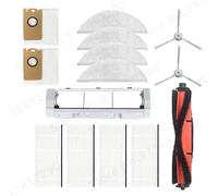 MUEOSI Principale/Spazzola laterale Filtro HEPA Mop Panno Scatola for la polvere Sacchetto for la polvere, for Xiaomi, Lydsto R1 / R1A / R1 Pro / S1 Parti for aspirapolvere robot aspirapolvere(Size:Wh