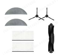 MUEOSI Principale/Spazzola laterale Filtro HEPA Mop Panno Scatola for la polvere Sacchetto for la polvere, for Xiaomi, Lydsto R1 / R1A / R1 Pro / S1 Parti for aspirapolvere robot aspirapolvere(Size:Bl