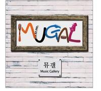 Mugal Music Gallery (CD)