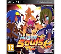 Mugen Souls [Edizione: Regno Unito]