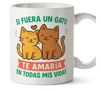 Mugffins regalo romantico tazza con frase Si fuera un gato te amaría en todas mis vidas in Spagnolo | anniversario matrimonio, san valentino,marito e moglie | pareja-2 v3