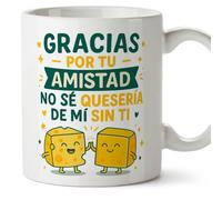 Mugffins Tazza amicizia divertente | Gracias por tu amistad no sé quesería de mí sin ti in Spagnolo | Idea regalo originale amica, colazione, caffè, microonde, 330 Ml 11 oz | BFF v1