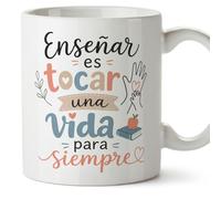 Mugffins tazza insegnante con frase Enseñar es tocar una vida para siempre in Spagnolo | idea regalo maestra maestro | pensiero ringraziamento scuola | Enseñanza v1
