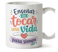 Mugffins tazza insegnante con frase Enseñar es tocar una vida para siempre in Spagnolo | idea regalo maestra maestro | pensiero ringraziamento scuola | Infantil v1