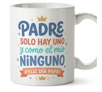 Mugffins tazza regalo papà | con frase Padre solo hay uno y como el mío ninguno in Spagnolo 330 Ml/11 oz | papi mami v10