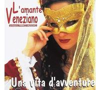 Muggeo Franco E La Sua Orchestra L'Amante Veneziano (CD)