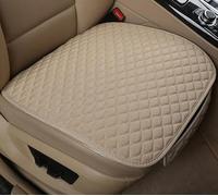 MUGONGWEI Protezione Sedile Auto, per Au-di Q3 S-Line/Q3 Quattro/Q3 Sportback/Q5/Q5 Set Copri-Sedile Anteriori e Posteriori Traspirante Impermeabile Coprisedili Auto Accessori,Front Row 2pcs Beige