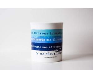 Mugs letterarie Meditathe - Kavafis