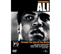 Muhammad Ali: Through the Eyes