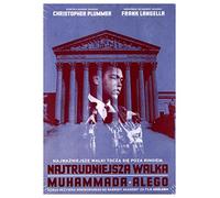 Muhammad Ali's Greatest Fight [DVD] (IMPORT) (Nessuna versione italiana)