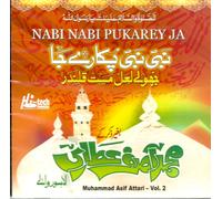 Muhammad Asif Attari - Nabi Nabi Pukarey Ja - Vol 2 - Nuovo Naat Cd
