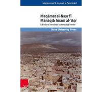 Muḥammad b. Aḥmad al-Zaml Maqāmat al-Naṣr fī Manāqīb Imām al (Copertina rigida)
