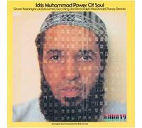 Muhammad, Idris - Power Of Soul