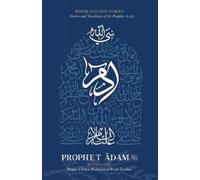 Muḥammad Riḍā ʿĀbidīnī Whom God Has Guided (Tascabile)