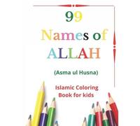 Muhammad Sohail Ahmad 99 Names of Allah (Tascabile)