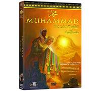 Muhammad: The Last Prophet by Unknown()