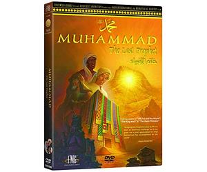 Muhammad: The Last Prophet by Unknown()