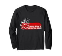 Muharram sciita | Imam Husayn | Ashura | Karbala Maglia a Manica