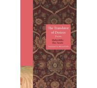 Muhyiddin Ibn 'Arabi The Translator of Desires (Copertina rigida)