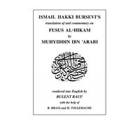 Muhyiddin Ibn ‘ Ismail Hakki Bursevi’s translation of and com (Copertina rigida)