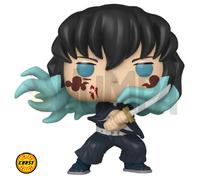 Muichiro Tokito Funko Pop 1853 Demon Slayer Chase