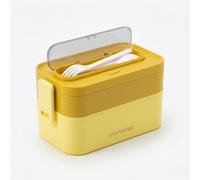 Muitomas, Lunch Box 1700ml, Porta Pranzo con Posate e Due Contenitori, Portapranzo Ermetico per Alimenti, Lunch Box Microonde, Lavastoviglie e Congelatore, Colore Giallo