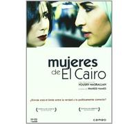 Mujeres De El Cairo (Scheherazade Tell Me A Story) (2009) (Import)