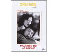 Mujeres De La Noche (Dvd Import) (2008) Varios
