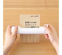 MUJI Dimensioni del trituratore: 7,2 x 2,0 x 1,2 cm.