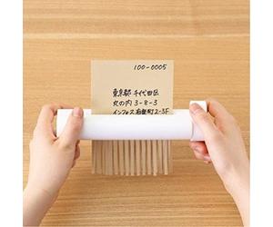 MUJI Dimensioni del trituratore: 7,2 x 2,0 x 1,2 cm.