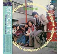Mujigae Quintet She's So Cool (Vinyl LP)
