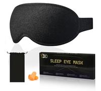 Mujigaga Mascherina per Dormire, Maschera Pressione Oculare Zero, Mascherina Occhi 3D per Bloccare la Luce Maschera Notte Morbido per Uomini e Donne per il Viaggio/Sonno, Include due Tappi Auricolari
