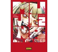 MUJINA INTO THE DEEP 02