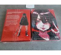 MUJINA INTO THE DEEP 1 Variant con Cofanetto - di Inio Asano - Planet Manga LOV1