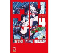 MUJINA INTO THE DEEP DI INIO ASANO n 4